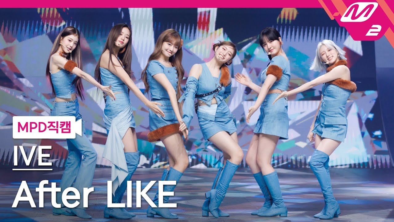 Mpd직캠] 아이브 직캠 4K 'After Like' (Ive Fancam) | @Mcountdown_2022.9.8 - Youtube