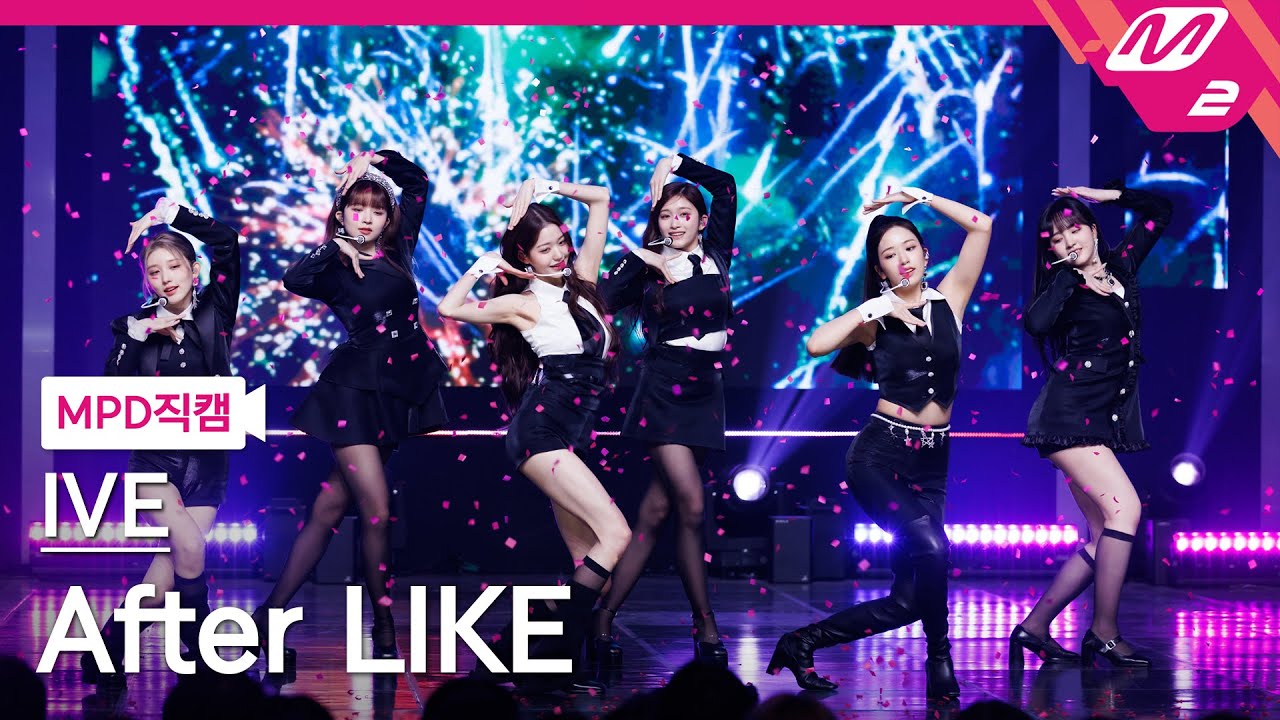Mpd직캠] 아이브 직캠 4K 'After Like' (Ive Fancam) | @Mcountdown_2022.12.29 -  Youtube