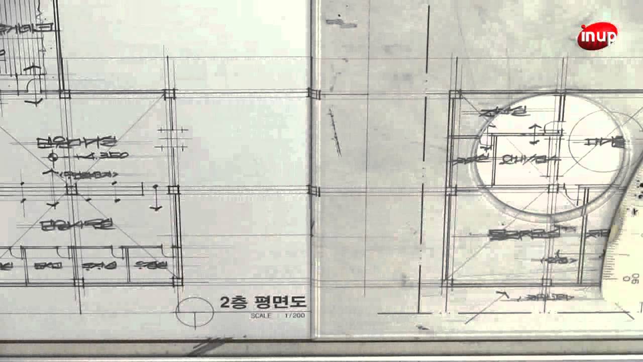 건축사자격 시험 강사 김수원Architect - Youtube